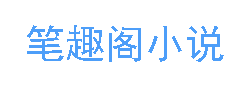 漫画天堂