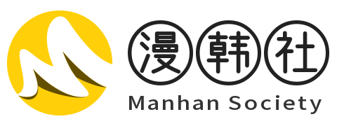 漫画天堂