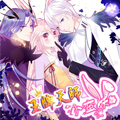 王牌天师小蛮妖 王牌天师小蛮妖