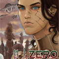 铁人ZERO 铁人ZERO